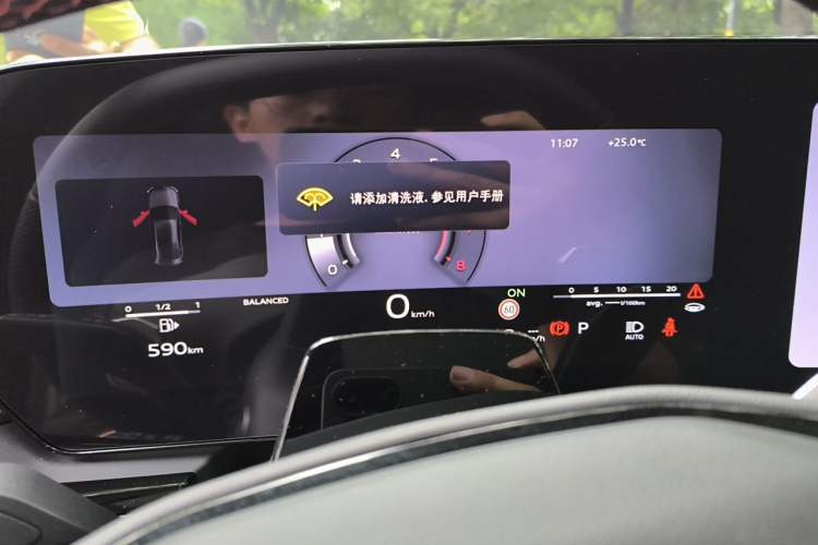 Used Audi A5L Sportback 2026 TFSI quattro 150kW First-Limited Edition Instrument Cluster