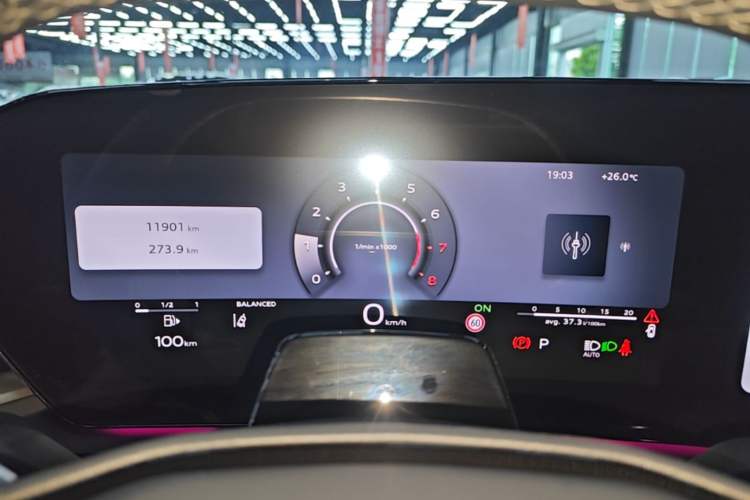 Used Audi A5L Sportback 2026 TFSI 150kW Luxury Edition Instrument Cluster