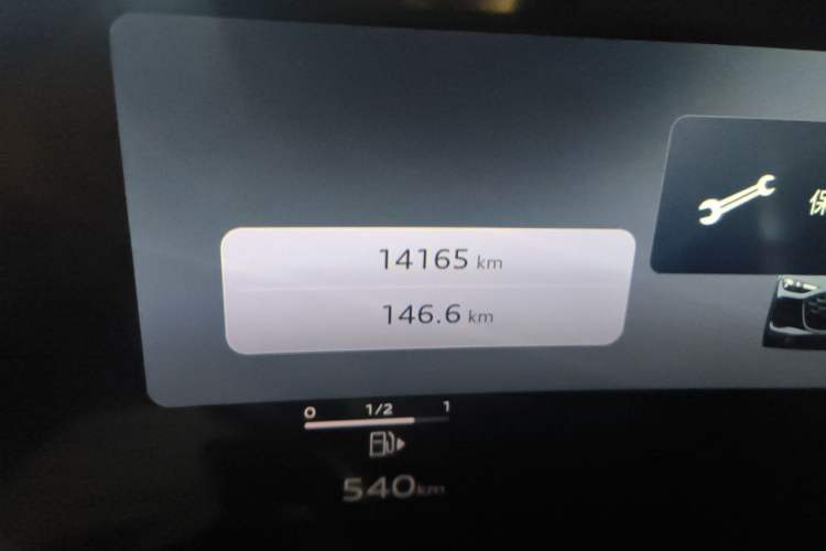 Used Audi A5L Sportback 2026 TFSI 150kW Smart Leading quattro Edition Odometer Close Up