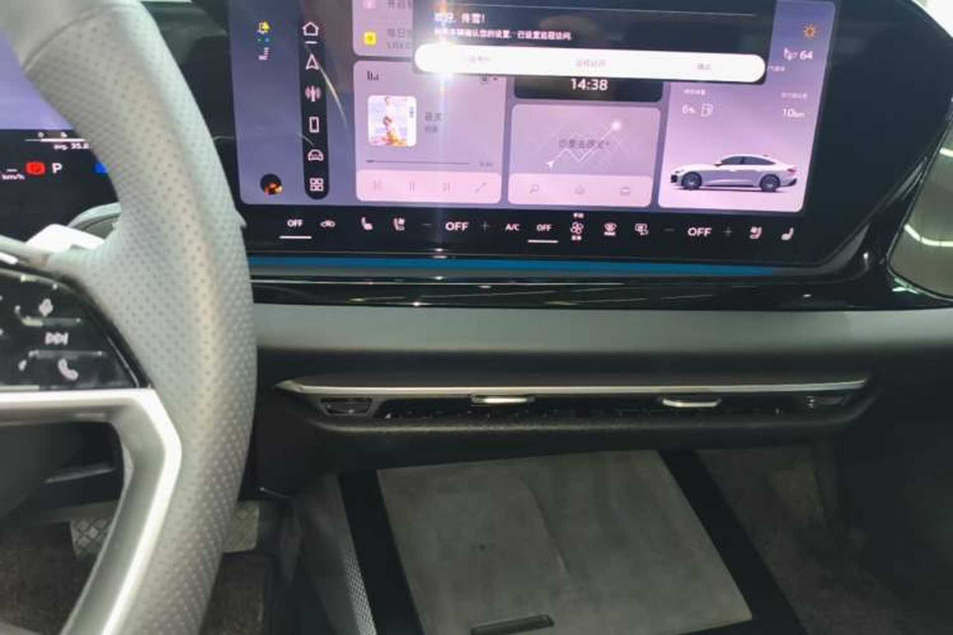 Used Audi A5L Sportback 2026 TFSI 150kW Luxury Edition Audio And AC Panel