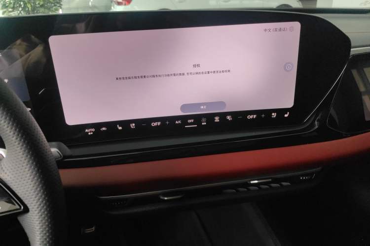 Used Audi A5L Sportback 2026 TFSI 150kW Premium quattro Model Audio And AC Panel