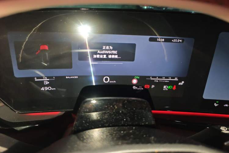 Used Audi A5L Sportback 2026 TFSI 150kW Premium quattro Model Instrument Cluster