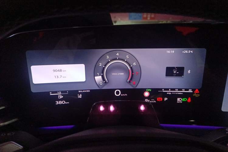 Used Audi A5L Sportback 2026 TFSI 150kW Luxury Edition Instrument Cluster