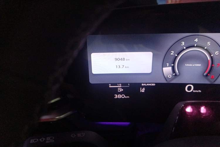 Used Audi A5L Sportback 2026 TFSI 150kW Luxury Edition Odometer Close Up
