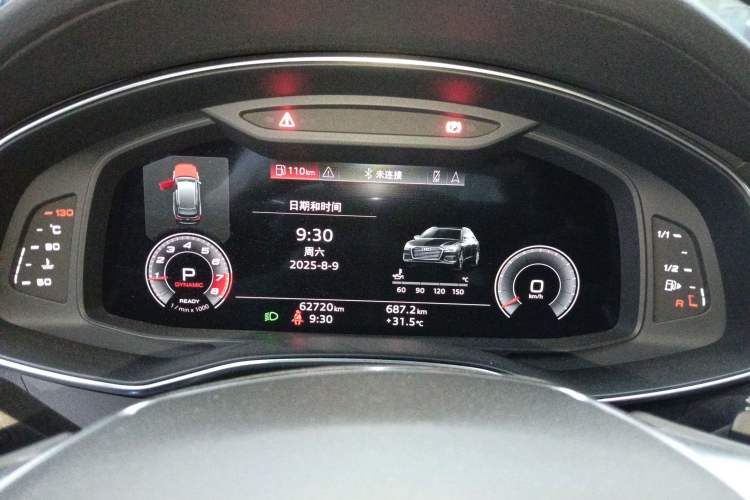 Used Audi A6 2021 Avant Avant-garde 45 TFSI Prestige Dynamic Edition Instrument Cluster