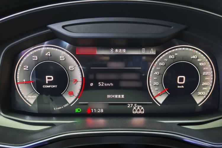 Used Audi A6 2022 Avant Futurist 45 TFSI Prestige Dynamic Edition Interior 10