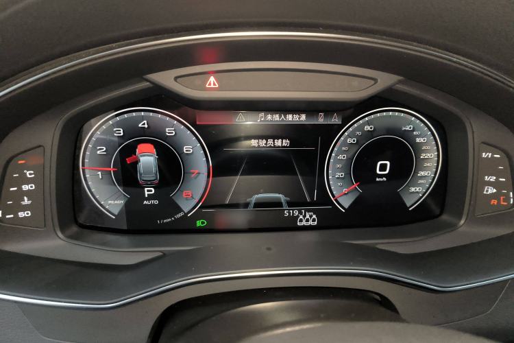 Used Audi A6 2021 Avant Avant-garde 45 TFSI Prestige Dynamic Edition Instrument Cluster