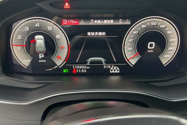 Used Audi A6 2021 Avant Avant-garde 45 TFSI Prestige Dynamic Edition Odometer Close Up
