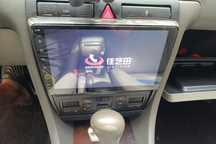 Used Audi A6 2004 1.8T automatic base model Audio And AC Panel
