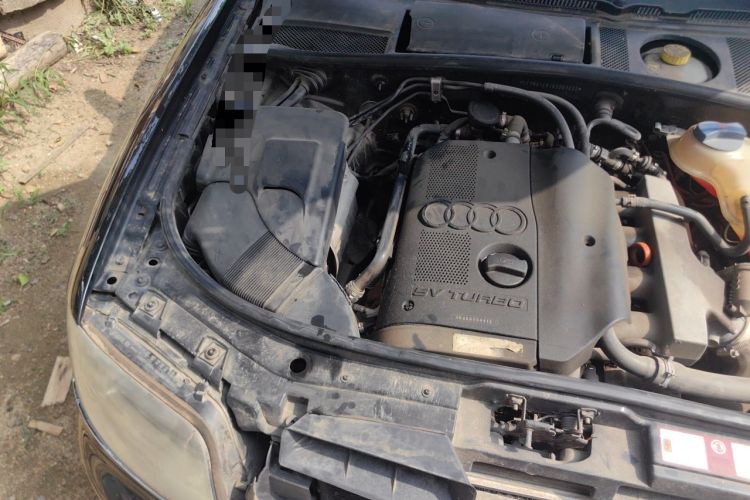 Used Audi A6 2004 1.8T manual base trim Engine Bay Right