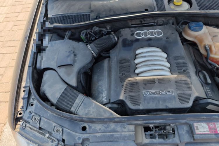 Used Audi A6 2004 2.8L Luxury Edition Engine Bay Right