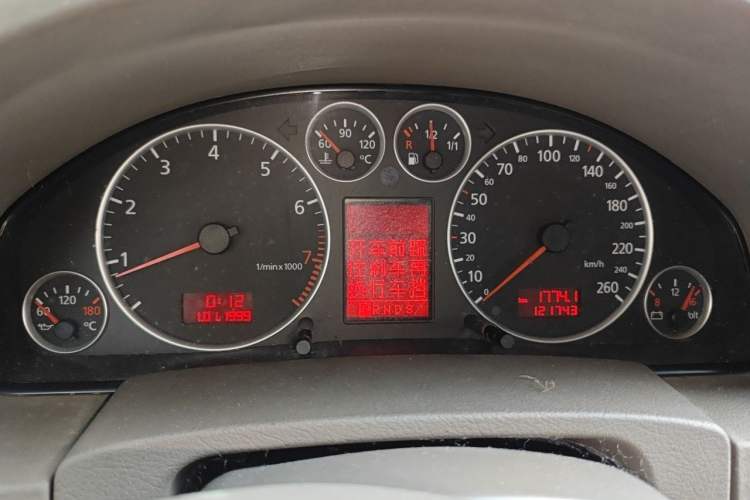 Used Audi A6 2004 2.4L automatic base version Instrument Cluster
