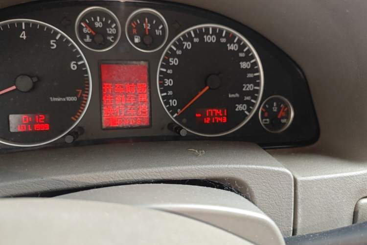 Used Audi A6 2004 2.4L automatic base version Odometer Close Up