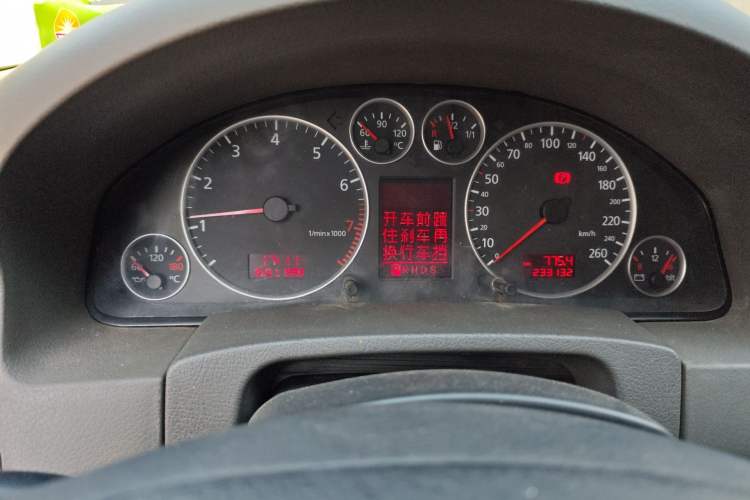 Used Audi A6 2004 2.8L Luxury Edition Odometer Close Up