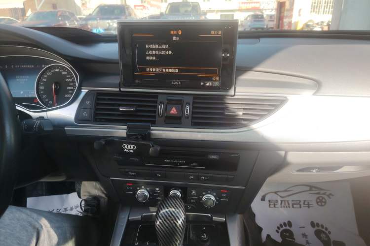 Used Audi A6 2015 3.0T allroad quattro Audio And AC Panel