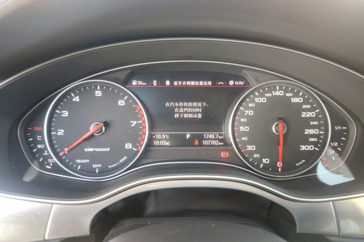 Used Audi A6 2015 3.0T allroad quattro Instrument Cluster
