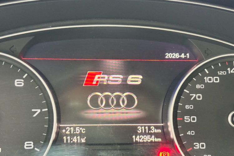 Used Audi A6 2015 3.0T allroad quattro Odometer Close Up