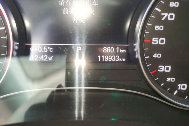 Used Audi A6 2015 3.0T allroad quattro Odometer Close Up