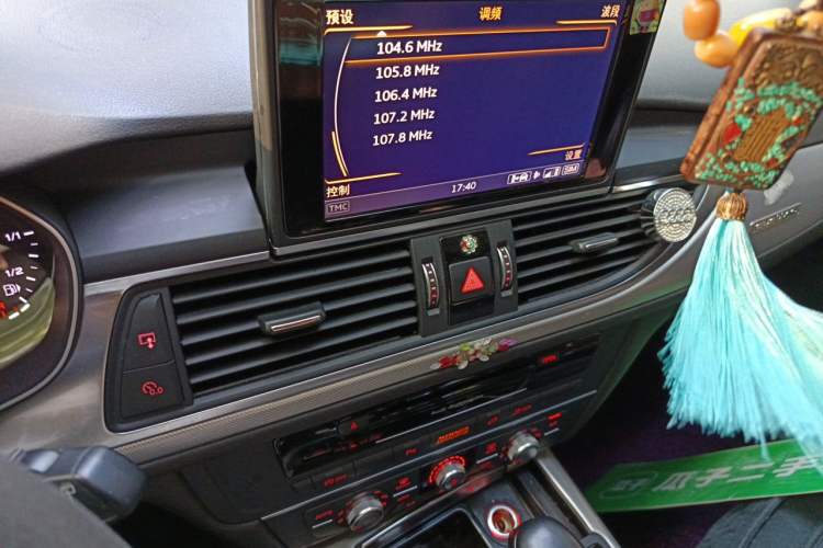 Used Audi A6 2015 3.0T allroad quattro Audio And AC Panel