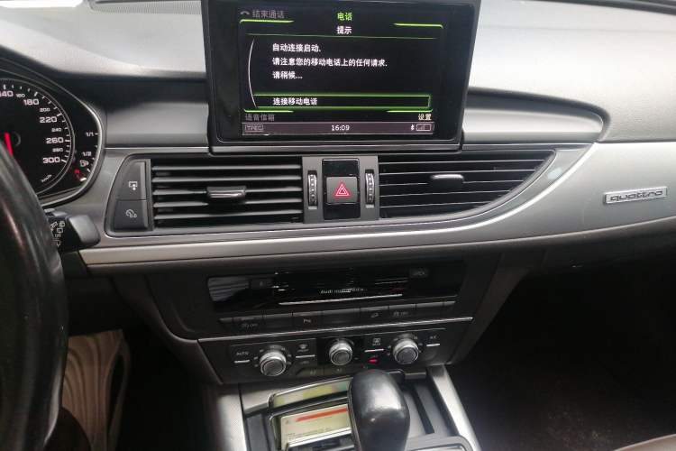 Used Audi A6 2015 3.0T allroad quattro Audio And AC Panel
