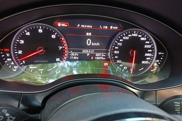 Used Audi A6 2015 3.0T allroad quattro Instrument Cluster