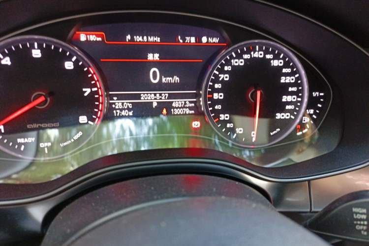 Used Audi A6 2015 3.0T allroad quattro Odometer Close Up
