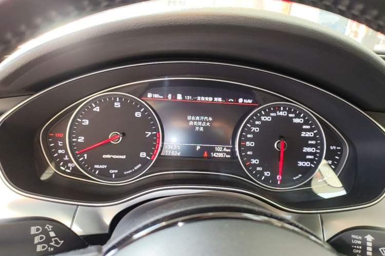 Used Audi A6 2015 3.0T allroad quattro Instrument Cluster