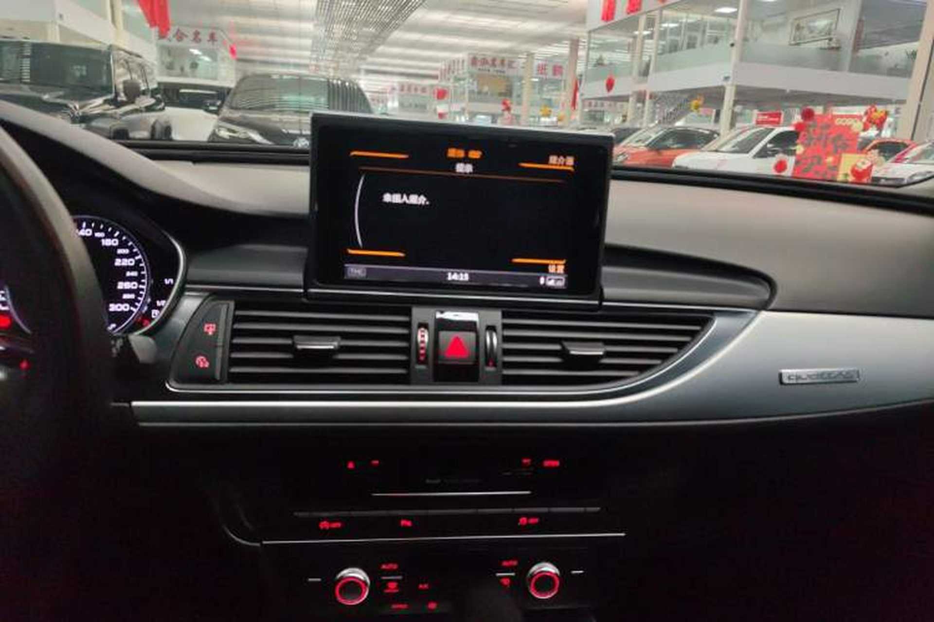 Used Audi A6 2017 Avant 40 TFSI Sport Edition Audio And AC Panel