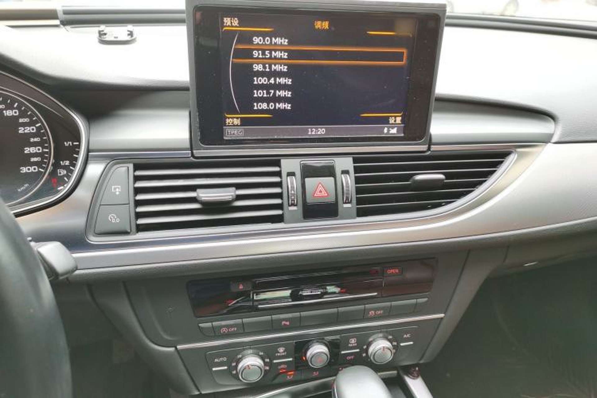 Used Audi A6 2017 Avant 35 TFSI Fashion Model Audio And AC Panel