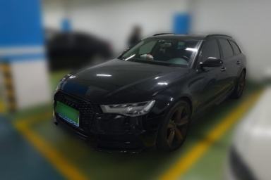 Used Audi A6 2017 Avant 40 TFSI Sport Edition