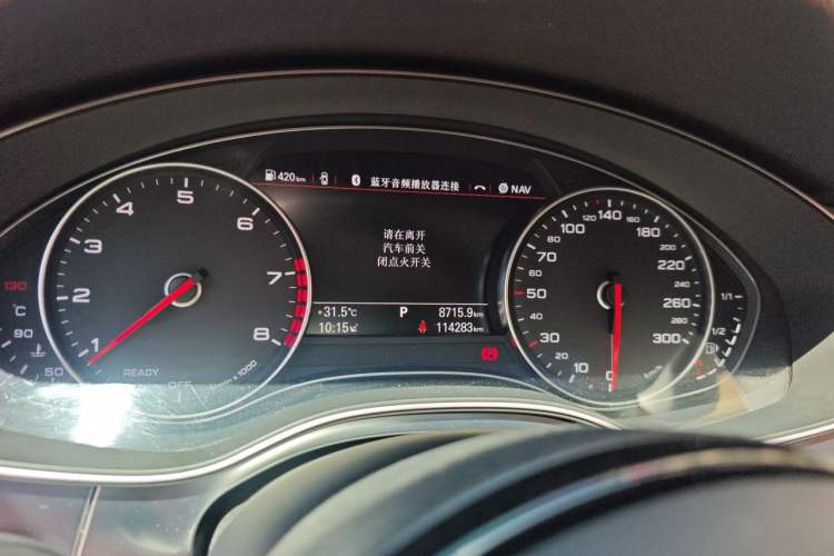 Used Audi A6 2017 Avant 40 TFSI Sport Edition Instrument Cluster