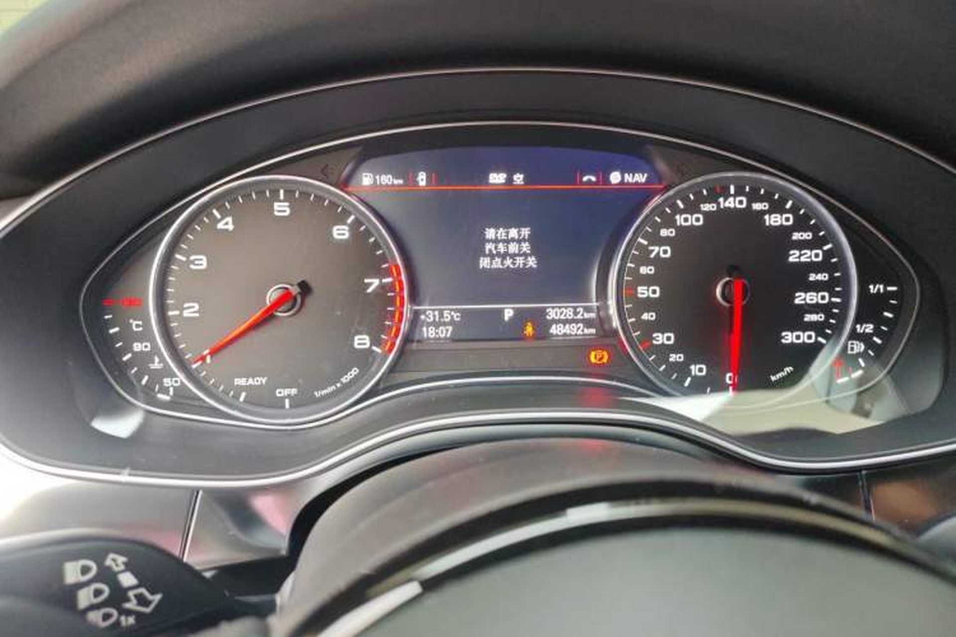 Used Audi A6 2017 Avant 40 TFSI Sport Edition Instrument Cluster