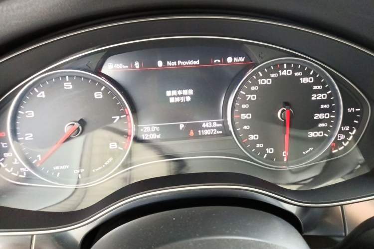 Used Audi A6 2017 Avant 40 TFSI Sport Edition Instrument Cluster