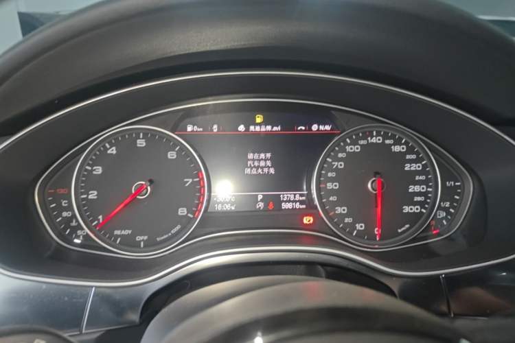 Used Audi A6 2017 Avant 40 TFSI Sport Edition Instrument Cluster
