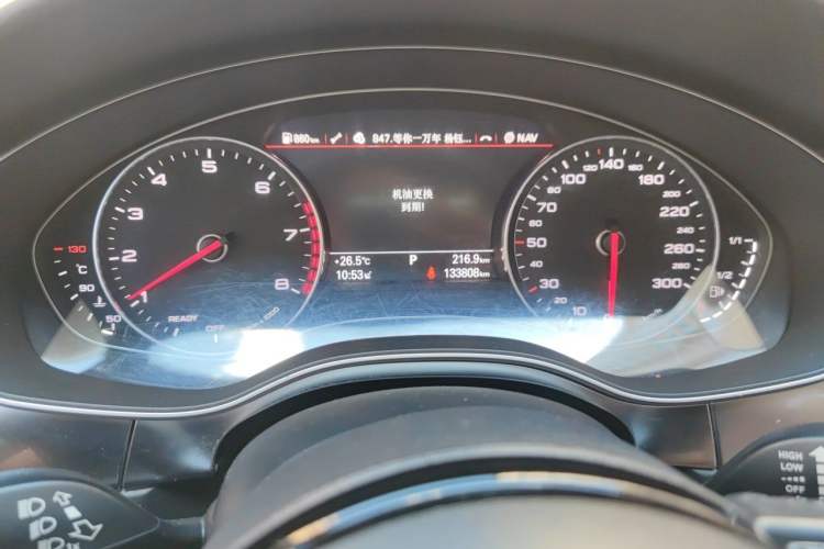 Used Audi A6 2017 Avant 35 TFSI Fashion Model Instrument Cluster