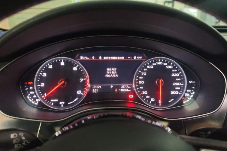 Used Audi A6 2017 Avant 40 TFSI Sport Edition Instrument Cluster