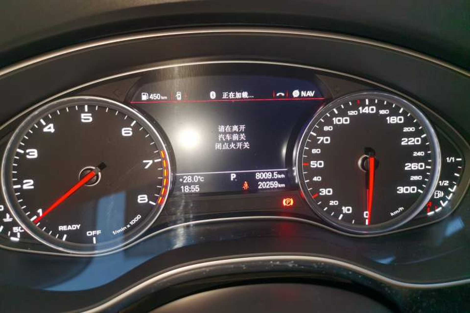 Used Audi A6 2017 Avant 40 TFSI Sport Edition Instrument Cluster