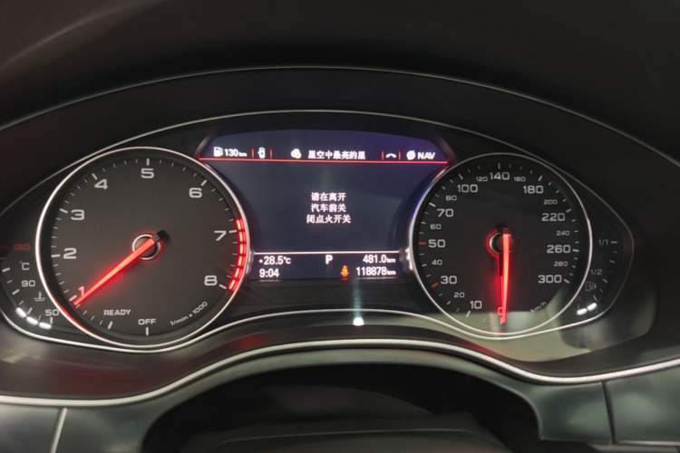 Used Audi A6 2017 Avant 40 TFSI Sport Edition Instrument Cluster