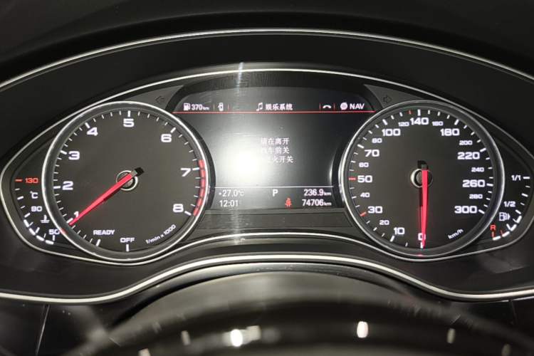 Used Audi A6 2017 Avant 40 TFSI Sport Edition Instrument Cluster