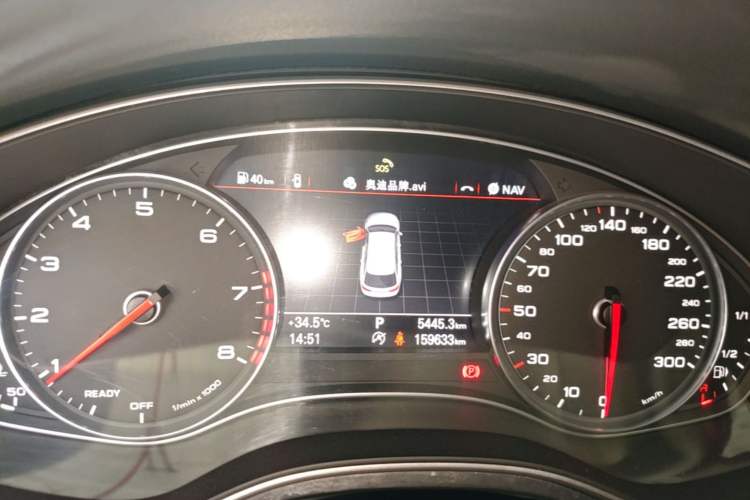 Used Audi A6 2017 Avant 40 TFSI Sport Edition Instrument Cluster