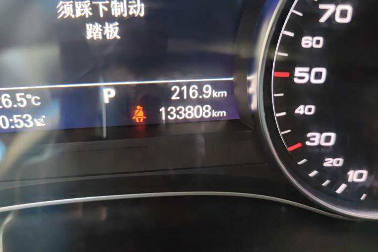 Used Audi A6 2017 Avant 35 TFSI Fashion Model Odometer Close Up