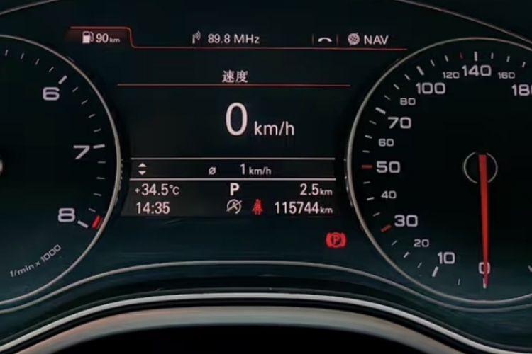 Used Audi A6 2017 Avant 40 TFSI Sport Edition Odometer Close Up