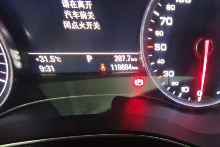 Used Audi A6 2017 Avant 40 TFSI Sport Edition Odometer Close Up