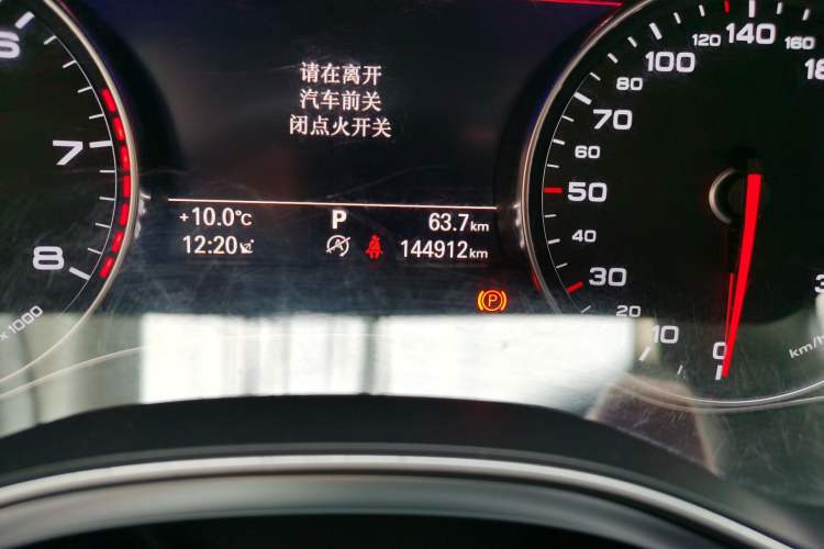 Used Audi A6 2017 Avant 35 TFSI Fashion Model Odometer Close Up