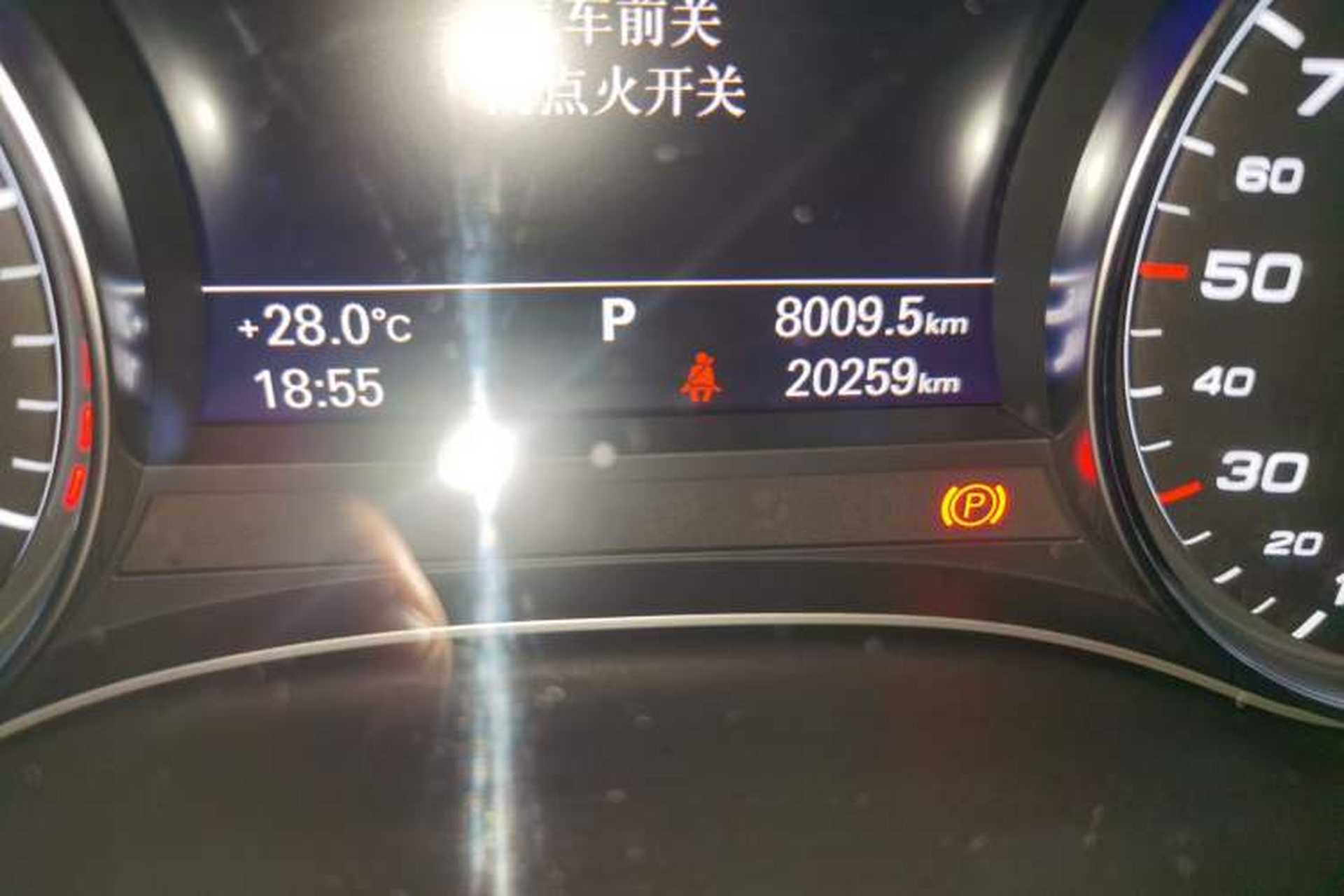 Used Audi A6 2017 Avant 40 TFSI Sport Edition Odometer Close Up