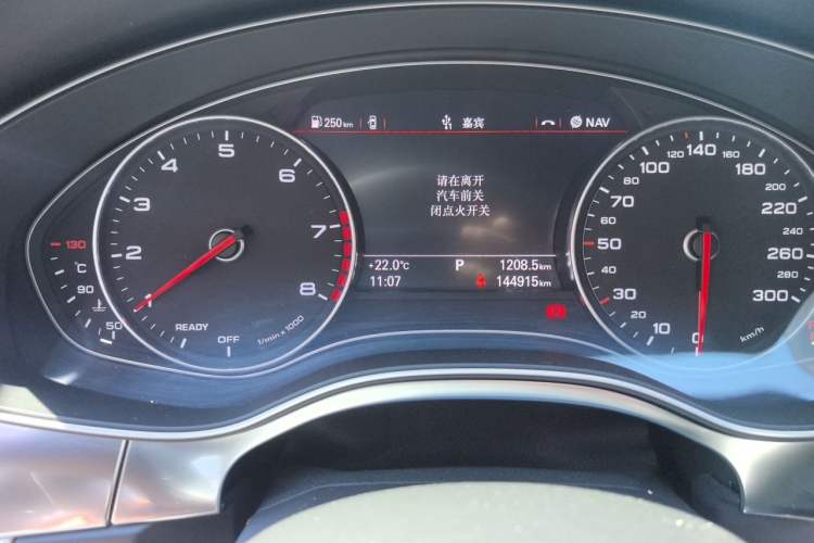 Used Audi A6 2017 Avant 40 TFSI Sport Edition Odometer Close Up