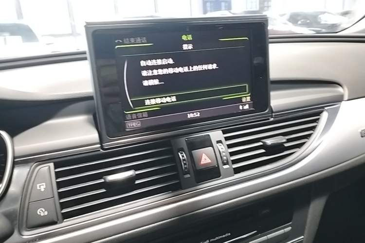 Used Audi A6 2017 Avant 40 TFSI Sport Edition Audio And AC Panel