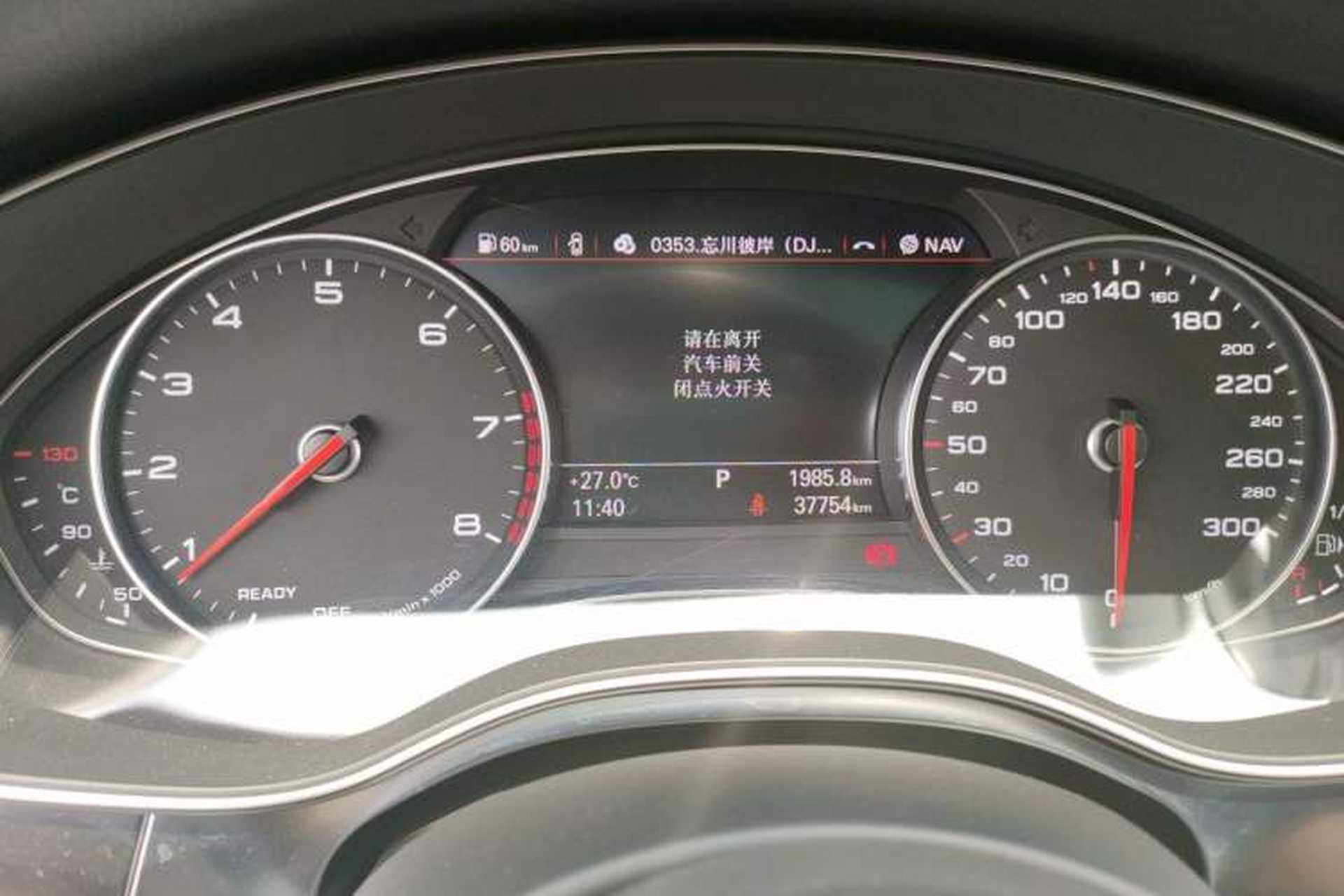 Used Audi A6 2017 Avant 40 TFSI Sport Edition Instrument Cluster