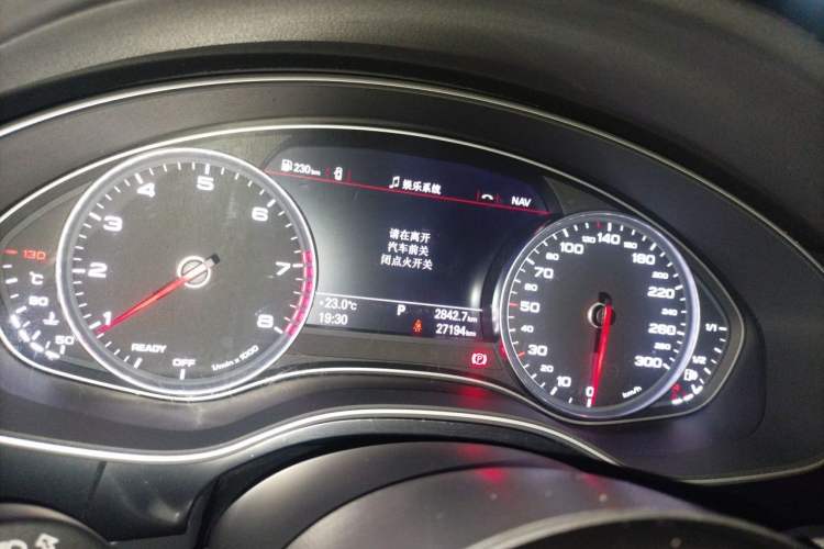 Used Audi A6 2017 Avant 40 TFSI Sport Edition Instrument Cluster