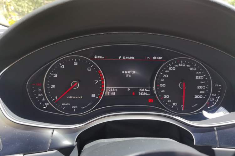 Used Audi A6 2017 3.0T allroad quattro